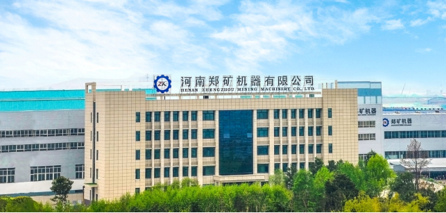 微信图片_2026-03-11_141456_322.png