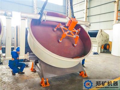 北京某国际进出口公司盘式成球机项目
