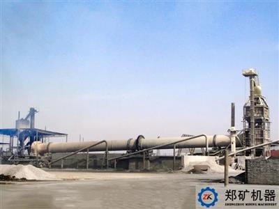 宁夏年产10万吨次氧化锌生产线