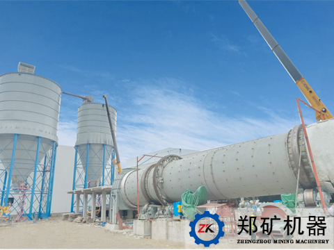 贵州磷矿烘干生产线项目 