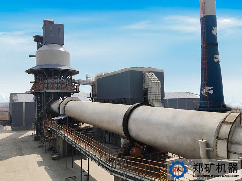 石灰生产线工艺流程：200t/d活性石灰回转窑煅烧系统全解析